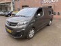Opel Vivaro 2.0 CDTI L3H1 INNOVATION! TREKHAAK/CAMERA/HEAD-UP