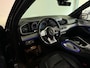 Mercedes-Benz GLE AMG 53 4MATIC+ Premium+ Pano|Memory