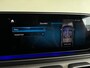 Mercedes-Benz GLE AMG 53 4MATIC+ Premium+ Pano|Memory