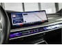 BMW 7-Serie M760e xDrive - M Sport | Bowers & Wilkins | SkyLounge | Oxidgrau