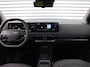 Kia EV2 Plus Advanced 42.2 kWh | Stuur-/stoelverwarming | Schuifdak | Dodehoek detectie | Elek. Stoelverstelling | Camera | 18" LM | LED | HK audio | Cruise adapt. |