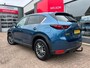 Mazda CX-5 2.0 SkyActiv-G 165 Skylease GT, trekhaak, CarPlay