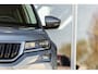 Skoda Kodiaq 1.5 TSI Business Edition | Pano | Camera | LED