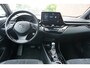 Toyota C-HR / C-HR+ 2.0 GR-Sport Hybrid Executive Camera | ACC| Stoel/stuurverw. * All in prijs *