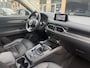 Mazda CX-5 2.0 SkyActiv-G 165 GT-Luxury Leer/El Klep/Trekh