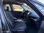 Opel Zafira 1.4 Turbo Online Edition 7p. AUTOMAAT | TOPSTAAT