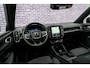 Volvo EX40 Single Motor Extended Range Plus Black Edition Europa | Elektrische stoelverstelling | Warmtepomp | Stoelverwarming voor & achter | Harman Kardon audio | Stoel- en stuurwielverwarming | LED mistlampen | Getint glas |