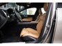 Volvo V60 2.0 T5 Inscription | Trekhaak | Leder | Adaptive Cruise | NL Auto | NAP | 18 Inch |