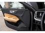 Volvo V60 2.0 T5 Inscription | Trekhaak | Leder | Adaptive Cruise | NL Auto | NAP | 18 Inch |