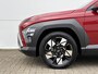 Hyundai Kona 1.6 GDI HEV Comfort Smart / Airco (automatisch) / Apple Carplay/Android Auto / Lichtmetalen velgen 18" /
