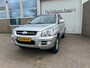 Kia Sportage 2.0 CVVT X-ception|Cruise|Trekhaak|Airco|Stoelverw.