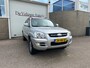 Kia Sportage 2.0 CVVT X-ception|Cruise|Trekhaak|Airco|Stoelverw.