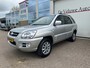 Kia Sportage 2.0 CVVT X-ception|Cruise|Trekhaak|Airco|Stoelverw.