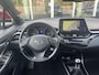 Toyota C-HR / C-HR+ 1.2 Premium | Navigatie | Achteruitrijcamera | Stoel en stuurverwarming