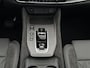 Nissan Qashqai 1.5 e-Power Tekna Plus