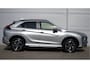 Mitsubishi Eclipse Cross PHEV 2.4 EXECUTIVE 4WD | PLUG IN HYBRID | SoH 85% | V2H |  ADAPTIEF CRUISE | ALL SEASON BANDEN | TREKHAAK 1500KG | DODEHOEK ASSISTENT | 360 CAMERA | FABRIEKSGARANTIE TOT 20-12-2032* | NP € 47.384,- | ALL IN RIJKLAA
