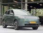 Jaecoo 5 EV Exclusive 61 kWh | DEMO