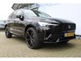 Volvo XC60 2.0 T6 Plug-in hybrid AWD Ultra Black Edition | 2 jaar fabrieks garantie | NIEUW! | Massage stoelen | Stoel verwarming voor & achter | Elektrisch verstelbare voor stoelen met geheugen | Stuurverwarming | Bowers & Wilkins | 360° camera | Apple Carplay/Android Auto | Schuif/kanteldak| Dealer prijs € 88.889,- bij ons €74.950,- |