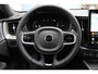 Volvo XC60 2.0 T6 Plug-in hybrid AWD Ultra Black Edition | 2 jaar fabrieks garantie | NIEUW! | Luchtvering | Massage stoelen | Stoel verwarming voor & achter | Elektrisch verstelbare voor stoelen met geheugen | Stuurverwarming | Bowers & Wilkins | 360° camera | Apple Carplay/Android Auto | Schuif/kanteldak|  Dealer prijs € 88.889,- bij ons €74.950,- |