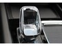 Volvo XC60 2.0 T6 Plug-in hybrid AWD Ultra Black Edition | 2 jaar fabrieks garantie | NIEUW! | Luchtvering | Massage stoelen | Stoel verwarming voor & achter | Elektrisch verstelbare voor stoelen met geheugen | Stuurverwarming | Bowers & Wilkins | 360° camera | Apple Carplay/Android Auto | Schuif/kanteldak|  Dealer prijs € 88.889,- bij ons €74.950,- |