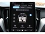 Volvo XC60 2.0 T6 Plug-in hybrid AWD Ultra Black Edition | 2 jaar fabrieks garantie | NIEUW! | Luchtvering | Massage stoelen | Stoel verwarming voor & achter | Elektrisch verstelbare voor stoelen met geheugen | Stuurverwarming | Bowers & Wilkins | 360° camera | Apple Carplay/Android Auto | Schuif/kanteldak|  Dealer prijs € 88.889,- bij ons €74.950,- |