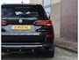 BMW X5 45e xDrive | SkyLounge - Trekhaak - B&W