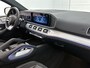 Mercedes-Benz GLE Coupé Mercedes-AMG 53 Hybrid 4MATIC+ Nightpakket Premium Plus | Trekhaak | Panoramadak | Airmatic | Distronic | Burmester | Head Up Display | Sluitbekrachtiging | . Inclusief 24 maanden Mercedes-Benz Certified garantie voor Europa.