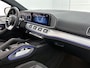 Mercedes-Benz GLE Coupé Mercedes-AMG 53 Hybrid 4MATIC+ Nightpakket Premium Plus | Trekhaak | Panoramadak | Airmatic | Distronic | Burmester | Head Up Display | Sluitbekrachtiging | . Inclusief 24 maanden Mercedes-Benz Certified garantie voor Europa.