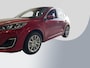 Ford Kuga 2.5 PHEV Vignale 225pk Adaptieve Cruise | Winterpack | Memory Seats | Achteruitrijcamera | Head up Display | 1.500kg Trekgewicht