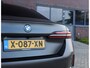 BMW 5-Serie 550e xDrive | Pano - M Sport Pro - Bowers&Wilkins
