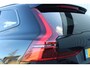 Volvo XC60 2.0 T6 Plug-in hybrid AWD Ultra Black Edition | 2 jaar fabrieks garantie | NIEUW! | Massage stoelen | Stoel verwarming voor & achter | Elektrisch verstelbare voor stoelen met geheugen | Stuurverwarming | Bowers & Wilkins | 360° camera | Apple Carplay/Android Auto | Schuif/kanteldak|  Dealer prijs € 88.889,- bij ons €74.950,- |