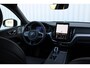 Volvo XC60 2.0 T6 Plug-in hybrid AWD Ultra Black Edition | 2 jaar fabrieks garantie | NIEUW! | Massage stoelen | Stoel verwarming voor & achter | Elektrisch verstelbare voor stoelen met geheugen | Stuurverwarming | Bowers & Wilkins | 360° camera | Apple Carplay/Android Auto | Schuif/kanteldak|  Dealer prijs € 88.889,- bij ons €74.950,- |