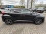 Toyota C-HR / C-HR+ 1.8 HYBRID DYNAMIC STOELVERW 18'' LM-VELGEN KEYLESS CAMERA AD-CRUISE BLUETOOTH ALL-SEASON