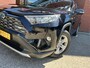 Toyota RAV4 2.5 Hybrid Business Plus // TREKHAAK // ADAPT. CRUISE // ELEK. ACHTERKLEP + STOEL // LEDER // STUUR+STOELVERWARMING // CAMERA //
