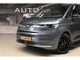 Volkswagen Multivan 1.4 eHybrid 218pk L2H1 Energetic | Leder | IQ. Light | Trekhaak | Pano | 100% (Dealer) onderhouden label