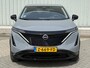 Nissan Ariya Engage SV 66 kWh / Eerste Eigenaar / Dealer Onderhouden / Trekhaak / All Seasonbanden / Navigatie / Camera / Adaptive Cruise Control / Climate Control / Dodehoekdetectie /