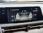 Nissan Ariya Engage SV 66 kWh / Accu SoH 99% / Eerste Eigenaar / Dealer Onderhouden / Trekhaak / All Seasonbanden / Navigatie / Camera / Adaptive Cruise Control / Climate Control / Dodehoekdetectie /