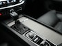 Volvo V60 T4 Inscription 191pk Dealer O.H. | Camera | Lederen Sportstoelen Memory & Verwarmd | Apple Carplay | Virtual | Navigatie | Cruise Control | DAB |