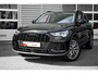 Audi Q3 45 TFSI e Advanced edition | Camera |