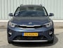 Kia Stonic 1.0 T-GDi ExecutiveLine / Navigatie / Camera / Trekhaak / All Seasonbanden / Lederen Bekleding / Stoel- en Stuurverwarming / Climate Control / Cruise Control / Dodehoekdetectie /