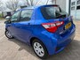 Toyota Yaris 1.5 VVT-i Design 2018 112PK HISTORIE AANWEZIG GARANTIE NETJES