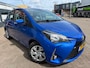 Toyota Yaris 1.5 VVT-i Design 2018 112PK HISTORIE AANWEZIG GARANTIE NETJES