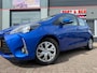 Toyota Yaris 1.5 VVT-i Design 2018 112PK HISTORIE AANWEZIG GARANTIE NETJES