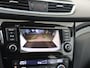 Nissan Qashqai 1.3 DIG-T Acces Edition |17-inch lichtmetalen velgen | Climate control | Achteruitrijcamera |