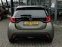 Toyota Yaris 1.5 Hybrid Dynamic + Comf.Pack | Led | Stoelverw.| PDC | Led | Carplay | Adaptief