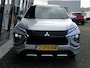 Mitsubishi Eclipse Cross PHEV 2.4 Instyle | Leer | Schuifdak | All-season | Trekhaak | Adaptief