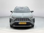 Toyota RAV4 2.5 Hybrid Style