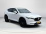 Mazda CX-5 2.0 SkyActiv-G 165 Business Luxury |Wit lederen bekleding| Parkeersensoren voor en achter | Apple-Carplay| Stoelverwarming | Automaat | Achteruitrijcamera | Navigatie |Trekhaak|