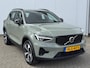 Volvo XC40 B4 Plus Dark | Trekhaak | Adaptive cruise | Elek.verst.voorstoelen