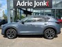 Mazda CX-5 2.0 e-SkyActiv-G M Hybrid 165 Exclusive-Line | AUTOMAAT | TREKHAAK | LEDER | 360 CAMERA | STOEL + STUUR VERWARMING | STOEL VENTILATIE |